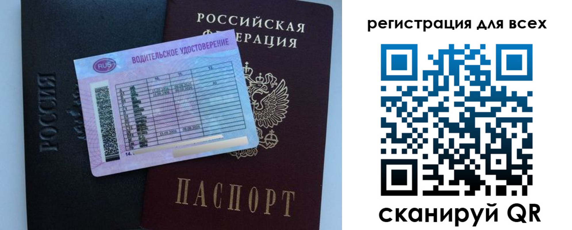 пропишу в квартире в Кировграде